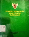 Ekonomi kerakyatan dalam kancah globalisasi